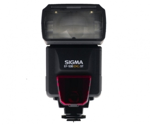 Sigma EF 530 DG ST pentru Nikon
